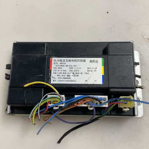 议价SLJH直流无刷电机控制器，型号48V25A（A7270H0