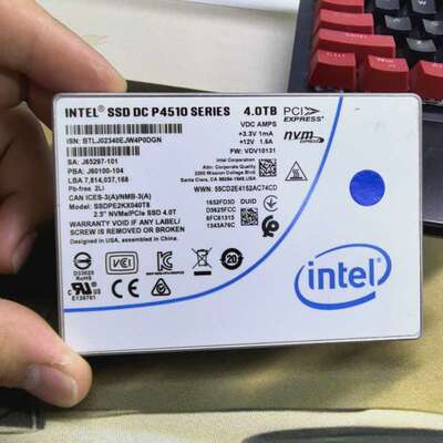 议价出两个4T P4510 4T