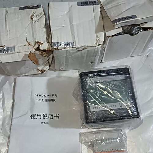议价全新威胜信息技术电能表 DTSD342
