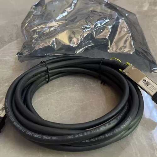 议价华为QSFP+ Passive Cable 5米，型号040