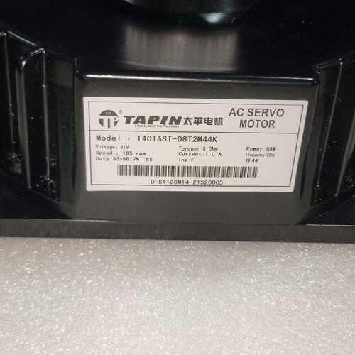 议价TAPLIN太平电机140TAST-08T2M44K