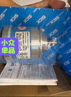 议价西克编码器ATM60-P4H13X13 1030013全新