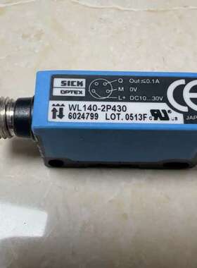 议价SICK西克WL140－2P430 原装