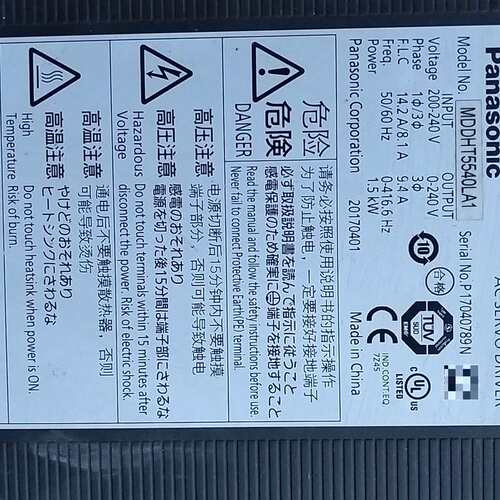 议价松下MDDHT5540LA1拆机1.5KW伺服驱动器，成色如