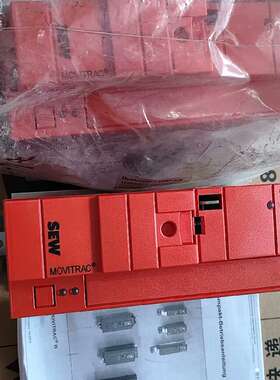 议价SEW变频器MC07B0008-5A3-4-00全新原装