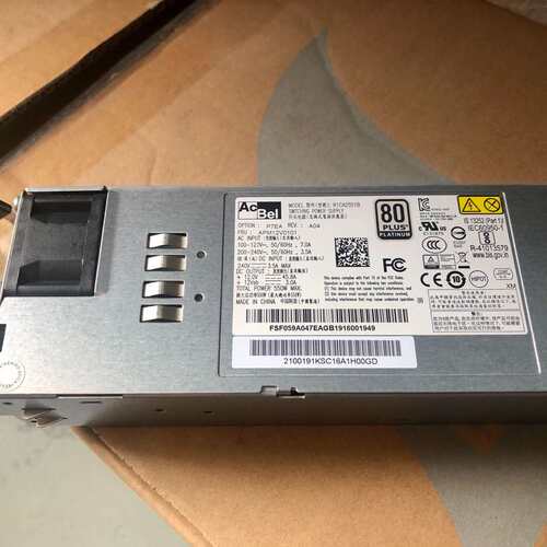议价大华R1CA2551B电源，DSS7016S2-DEVS50