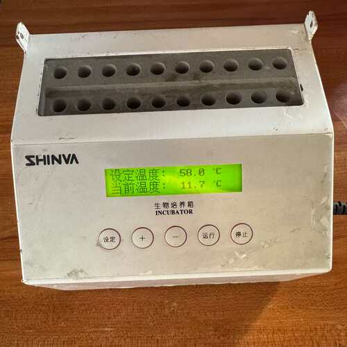 议价SHINVA+恒温箱，开机通电，功能正常，图片实拍，包邮