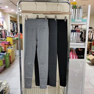 新款女士平纹九分裤外穿打底裤高腰显瘦百搭薄款时尚小脚裤子8902