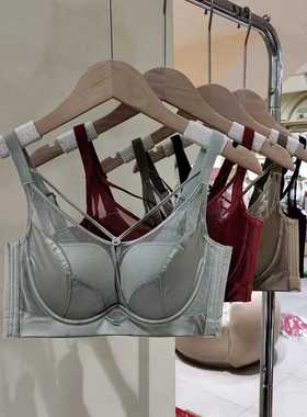 超薄柔软贝壳杯轻奢时尚内衣女B杯轻薄聚拢塑型网纱美胸内衣69113