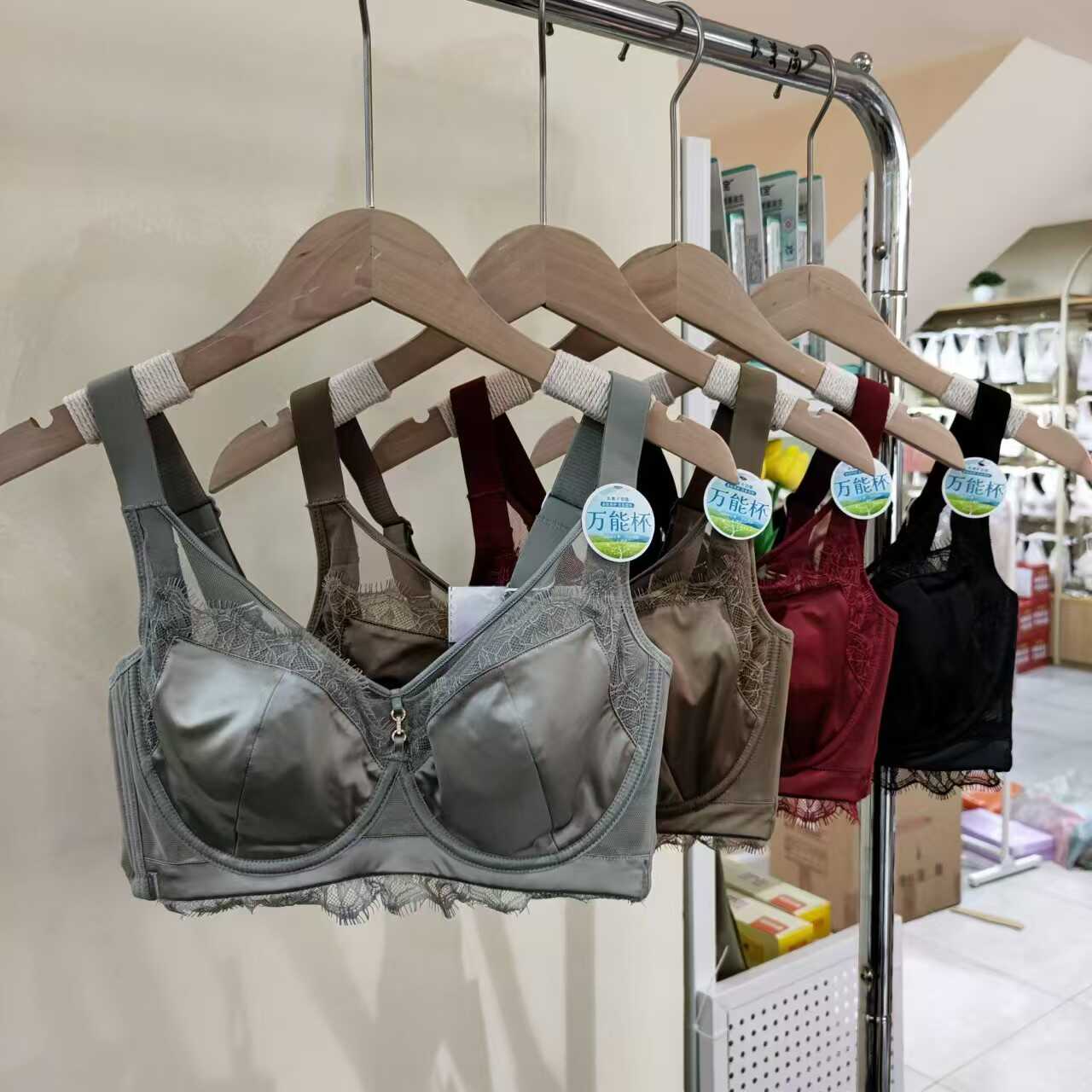 亲肤养护塑型软钢圈收副乳女内衣