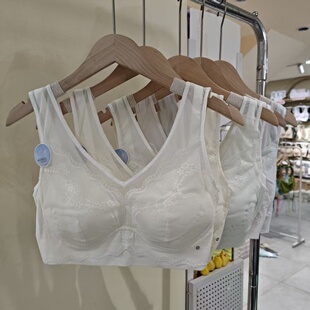 加肥大码宽肩带美背内衣轻薄透气舒适无痕裹胸女背心式文胸罩8076