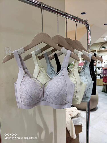 柔软透气茶纤维抗菌哺乳内衣文胸