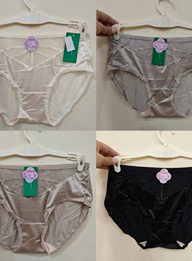 高奢缎面无钢圈纸片杯文胸69155配套内裤女士中腰时尚三角裤69151