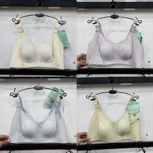 十月独宠2250超薄聚拢无钢圈喂奶上开扣内衣哺乳孕妇期文胸女BC杯