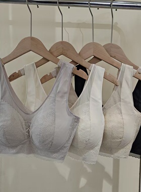 加肥大码宽肩带无痕美背内衣女士薄款固定杯背心式透气文胸罩7160