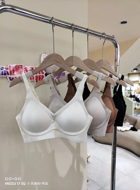 新款女无痕A杯B杯内衣舒适透气美背心无钢圈聚拢防下垂文胸13353