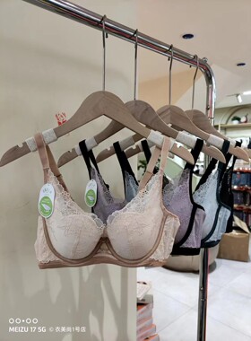 透气聚拢调整舒薄B杯软钢圈性感立体文胸适收副乳托胸女内衣9435