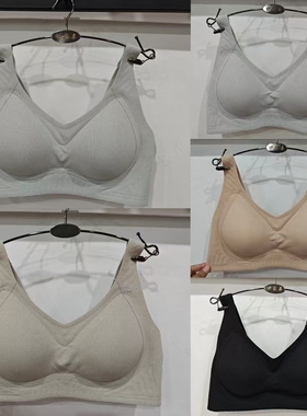 全固定罩杯无钢圈舒适宽肩带内衣女果冻提拉背心式养护文胸罩3327