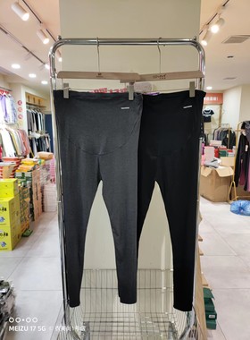 孕妇打底裤哑光莫代尔九分裤6351春秋薄款外穿腰口可调节托腹裤女