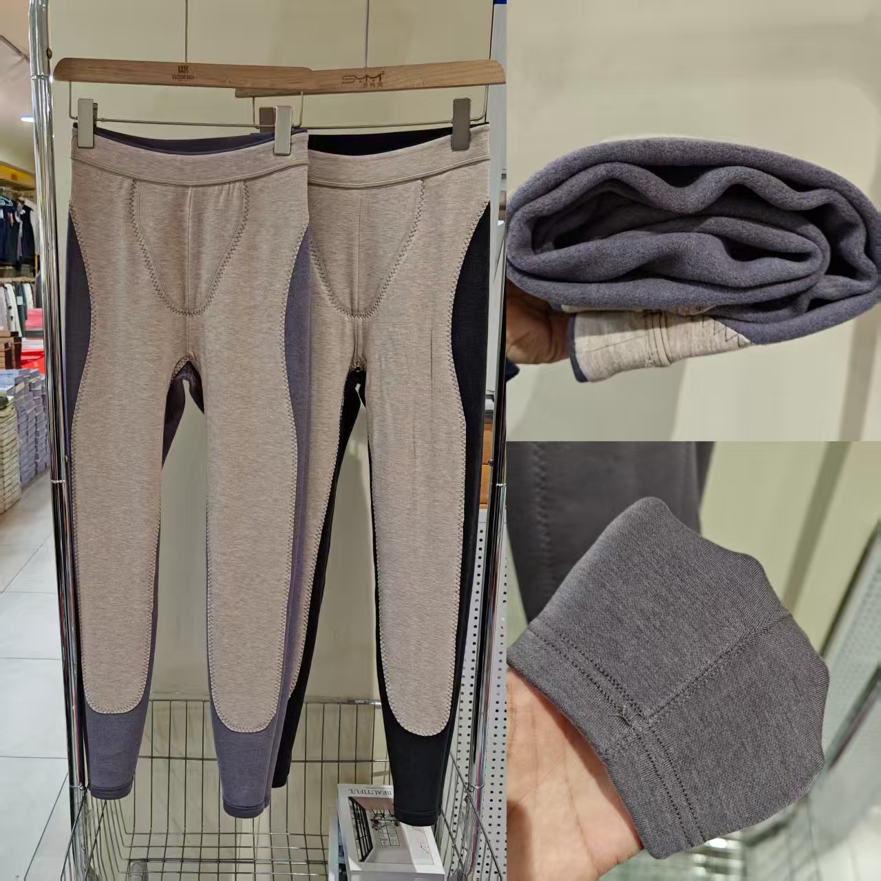 秋冬新款羊毛蚕丝长护女裤薄棉裤