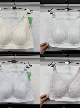 超薄哺乳内衣舒适透气上开扣怀孕期孕产妇喂奶文胸罩十月独宠2294