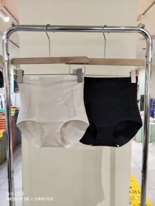 中腰塑型无痕收腹显瘦产后收小肚子内裤女抑菌蚕丝裆三角裤夏5501