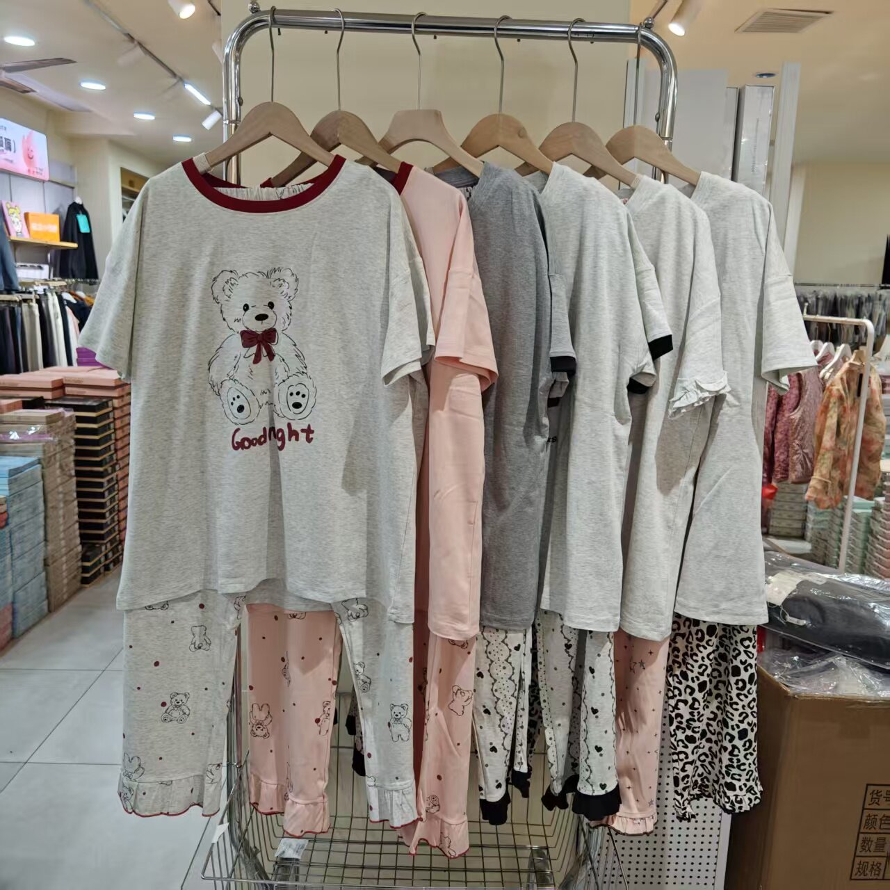 春季女士可外穿卡通睡衣套装