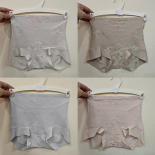 轻塑微收腹高腰女士内裤无痕舒适柔软透气蚕丝底裆三角短裤头2813