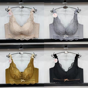 丝滑软糯柔软有形牛奶杯内衣伊家亲3009集中聚拢侧收调整型文胸B