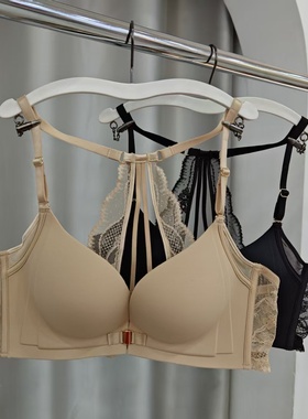 后背蕾丝无痕光面美背前扣内衣女B杯无钢圈软支撑聚拢文胸罩8607