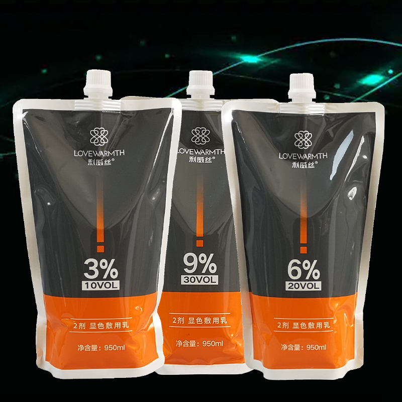 双氧奶染发专用理发店利威丝凯悦双氧水芳香69度乳水中山佳丽美发