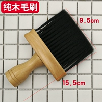 0011, подметающая чистая ручка для волос (черные волосы)