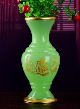 佛前供具花瓶观音摆件观音菩萨插花瓶招财进宝花瓶琉璃玉玻璃花瓶