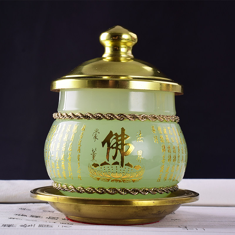 黄铜玉石琉璃玉素面佛字心经圣水杯家用招财进宝供杯茶杯摆件包邮