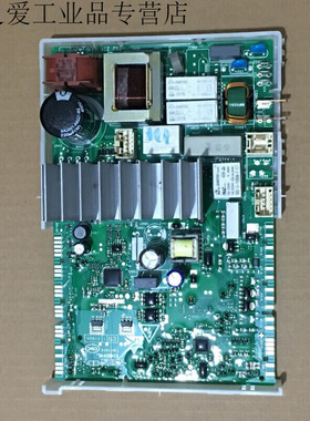 定制适用滚筒WM10N0600W/WM10N0C80W/10N0R80W主板板浅灰色