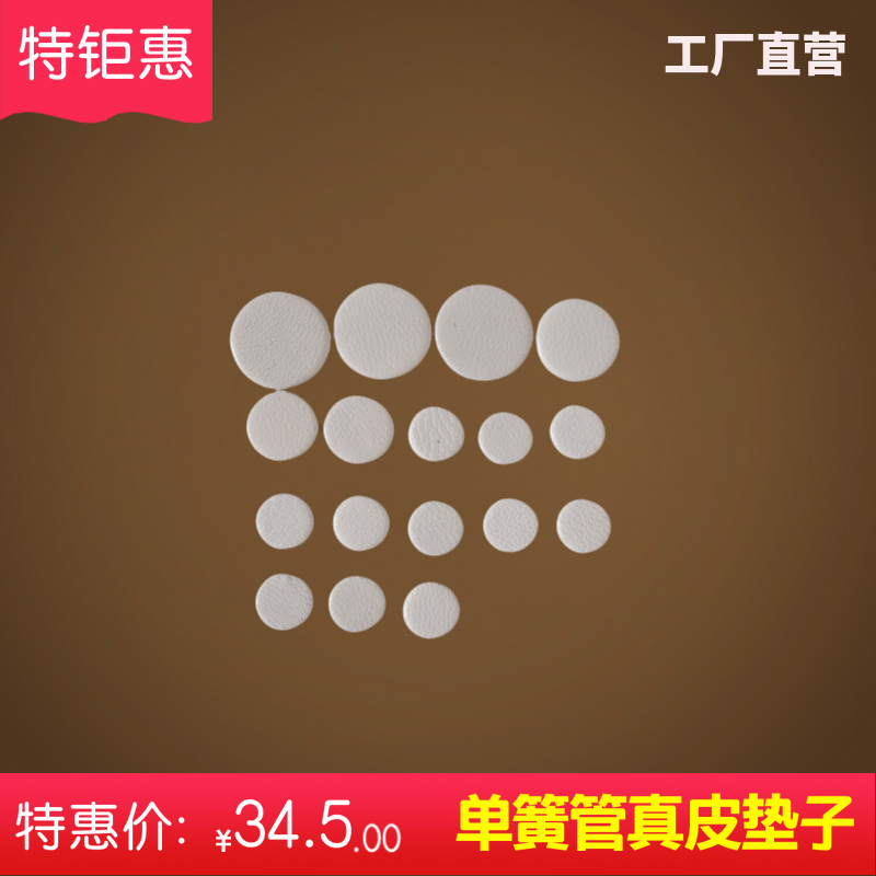 特惠耐用进口肠衣密封性好