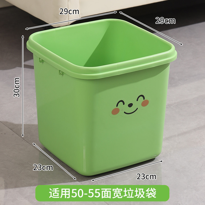 大号大商用垃圾桶30升40L塑料厨房家用办公室大容量学校无盖带盖