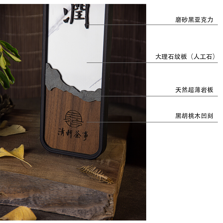 发包质茶厢包餐楼木间酒店号档档创奢牌高f定意门光门轻码厅高制 文具电教/文化用品/商务用品 标志牌/提示牌/付款码 原图主图