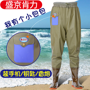 男牛筋平底雨裤 防水裤 雨鞋 钓鱼裤 半身雨靴 连体胶鞋 盛京肯力下水裤