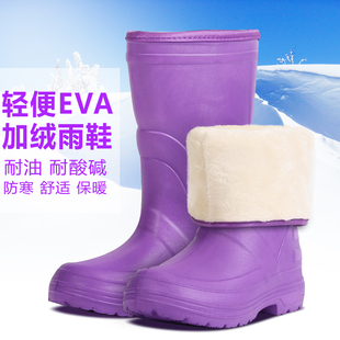 冬季加绒保暖雨鞋女时尚高筒雨靴超轻eva泡沫棉水鞋抗寒防滑胶鞋