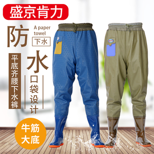 高腰水裤水鞋半身连体胶鞋高筒钓鱼靴子雨鞋捕鱼防水裤长筒插秧靴