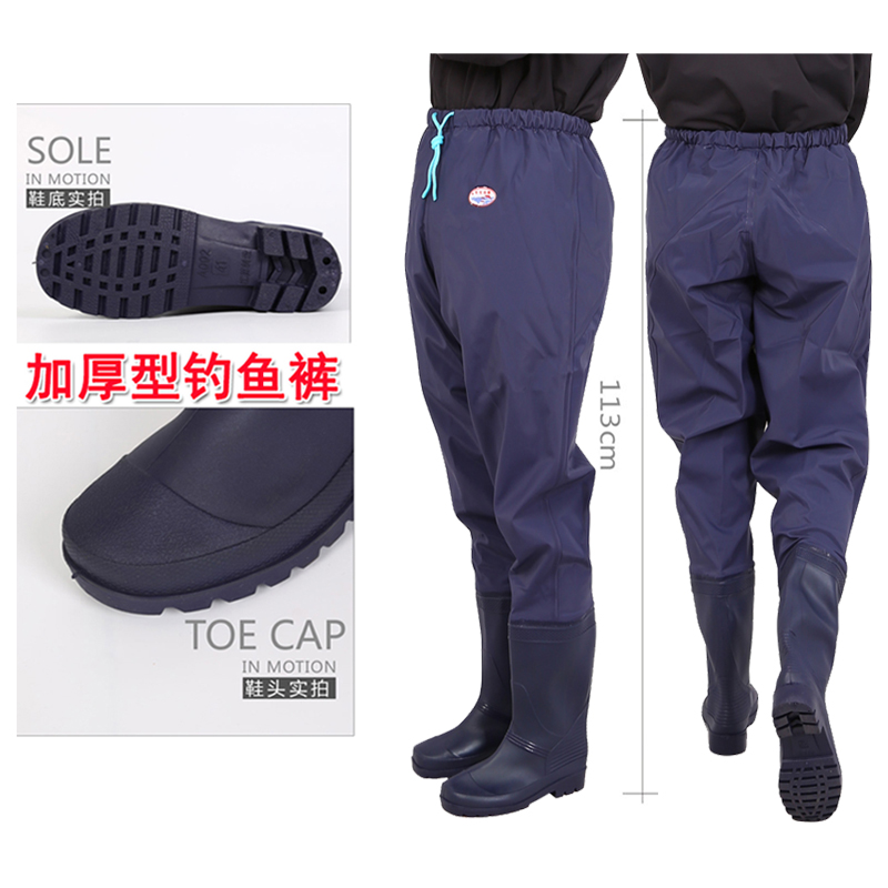 专业下水裤加厚防水防滑连体胶鞋