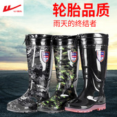 加绒雨靴男棉雨鞋 高筒保暖水鞋 可拆防滑胶鞋 回力冬季 劳保水靴套鞋
