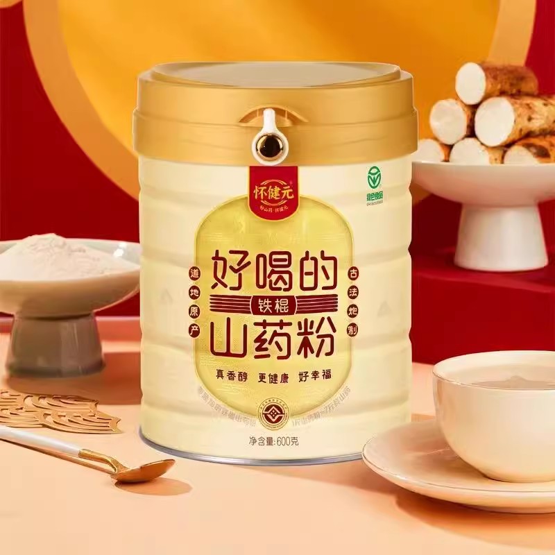 怀健元铁棍山药怀山药粉实惠装