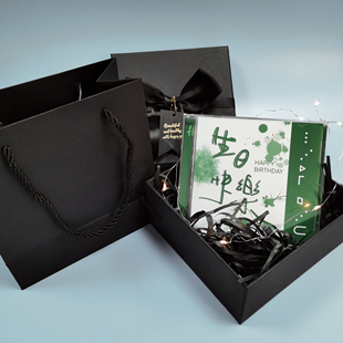 鑫源光盘制作中心礼盒套餐生日情人节圣诞节情侣礼物