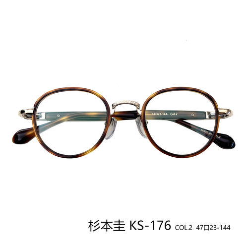 日本进口手作眼镜杉本圭KS-109近视眼镜框高度数配镜套餐罗敦司得