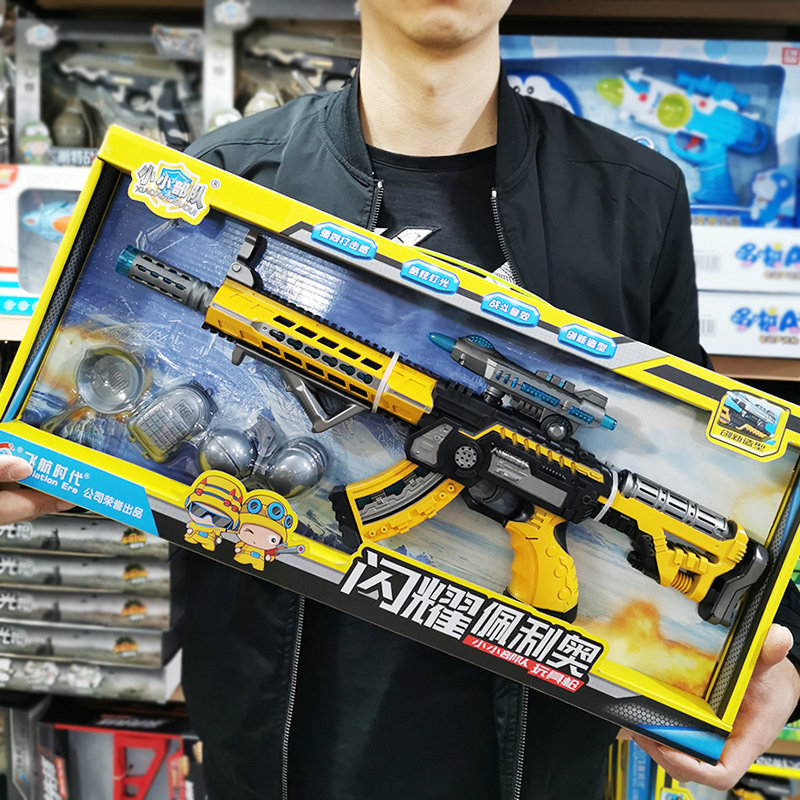 小小部队儿童电动音乐声光玩具枪98k吃鸡冲锋狙击步枪套装男孩3岁