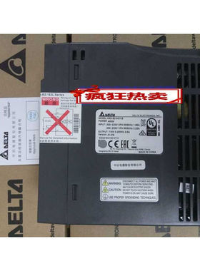 中达电通B2伺服电机ECMA-C20604RS/C20401GS/C20602RS/C20807RC2|