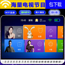 先科看戏机22 /13寸高清老人dvd1