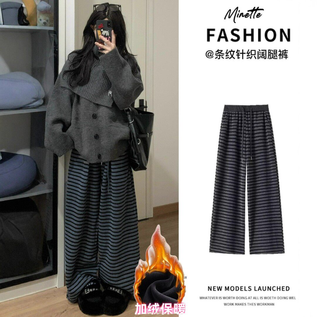 灰色条纹阔腿裤女秋冬加绒2026款